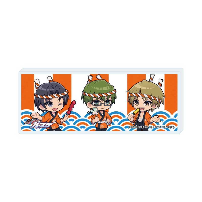 コレクションボトル 黒子のバスケ 27 秀徳 祭りVer.(ミニキャライラスト) (Collection Bottle "Kuroko's Basketball" 27 Shutoku Festival Ver. (Mini Character Illustration))