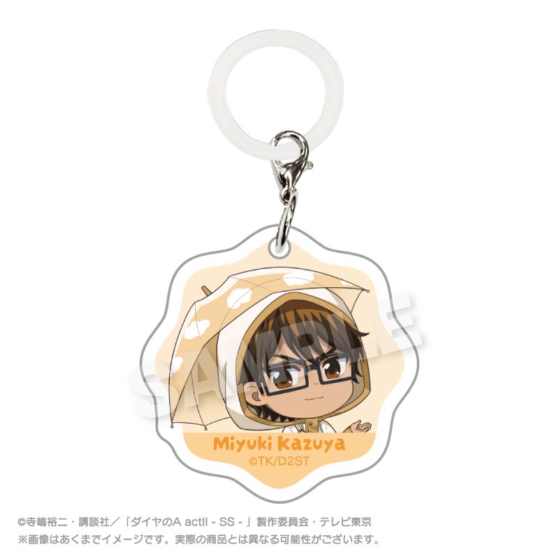 ダイヤのA act II -Second Season- アンブレラチャーム 雨の日Ver. 御幸一也 ("Ace of Diamond act II -Second Season-" Umbrella Charm Rainy Day Ver. Miyuki Kazuya)