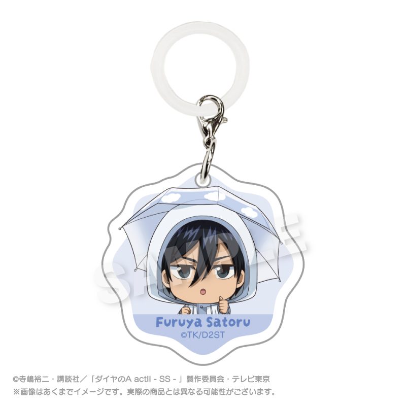 ダイヤのA act II -Second Season- アンブレラチャーム 雨の日Ver. 降谷暁 ("Ace of Diamond act II -Second Season-" Umbrella Charm Rainy Day Ver. Furuya Satoru)