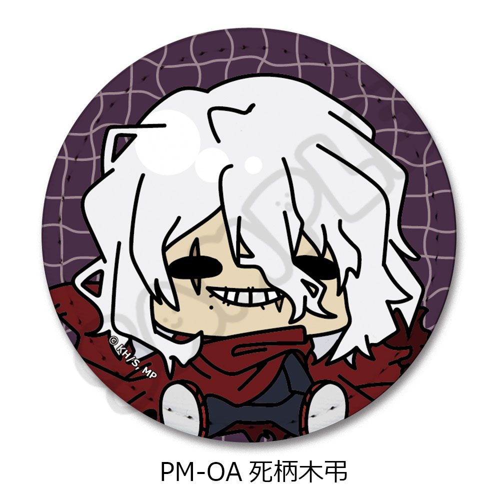 僕のヒーローアカデミア POTEmocho 第7弾 レザーバッジ PM-OA 死柄木弔 ("My Hero Academia" POTEmocho Vol. 7 Leather Badge PM-OA Shigaraki Tomura)