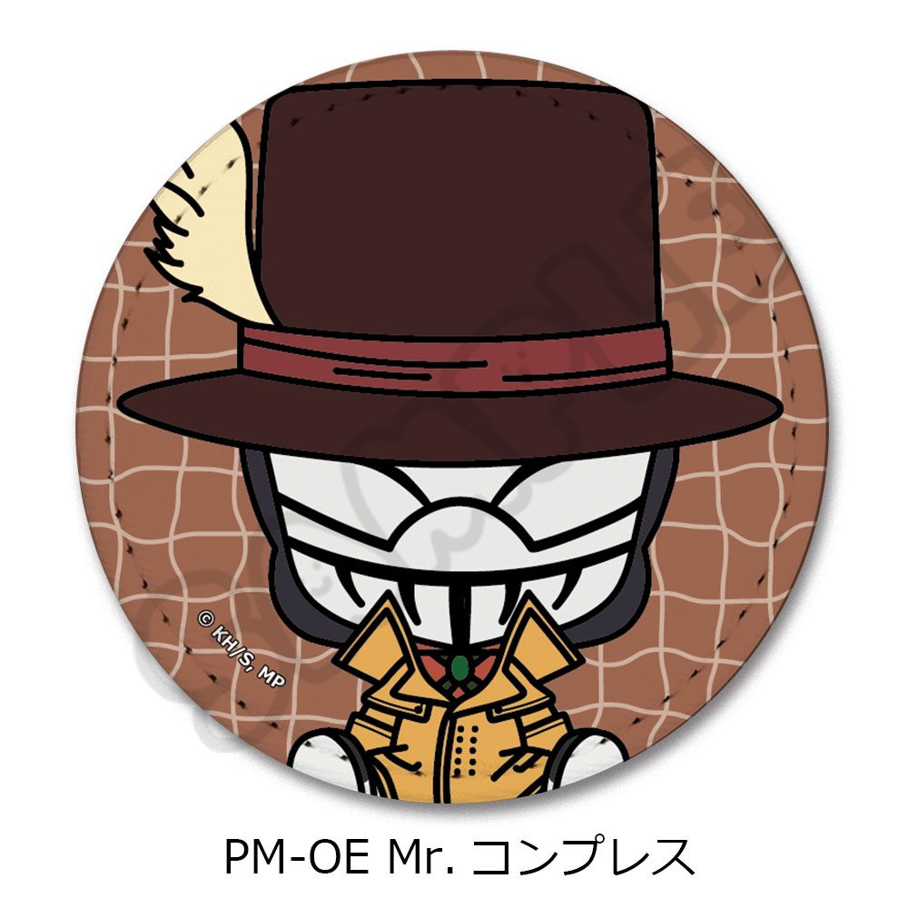 僕のヒーローアカデミア POTEmocho 第7弾 レザーバッジ PM-OE Mr.コンプレス ("My Hero Academia" POTEmocho Vol. 7 Leather Badge PM-OE Mr. Compress)