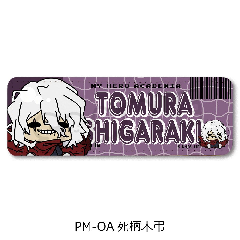 僕のヒーローアカデミア POTEmocho 第7弾 レザーバッジ(ロング) PM-OA 死柄木弔 ("My Hero Academia" POTEmocho Vol. 7 Leather Badge (Long) PM-OA Shigaraki Tomura)