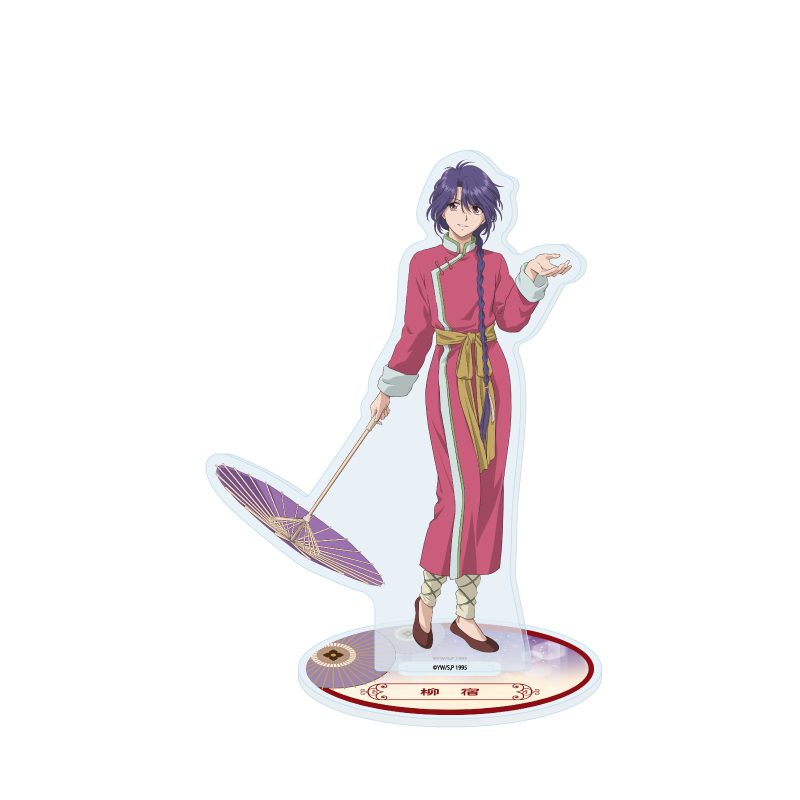 アクリルスタンド ふしぎ遊戯 12 柳宿 傘Ver.(描き下ろしイラスト) (Acrylic Stand "Fushigi Yuugi: The Mysterious Play" 12 Nuriko Umbrella Ver. (Original Illustration))