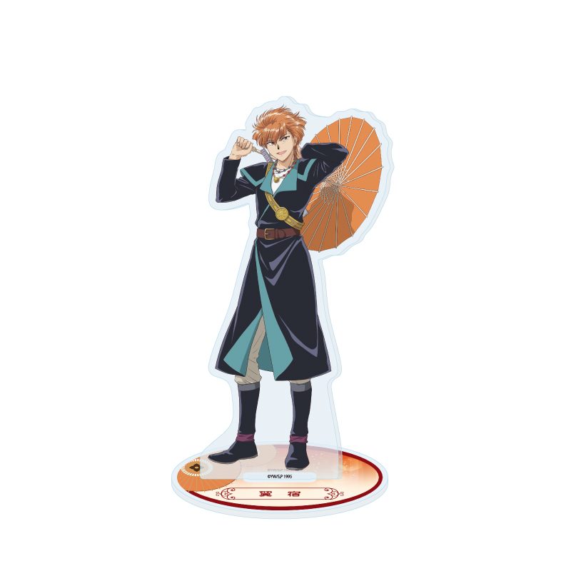 アクリルスタンド ふしぎ遊戯 14 翼宿 傘Ver.(描き下ろしイラスト) (Acrylic Stand "Fushigi Yuugi: The Mysterious Play" 14 Tasuki Umbrella Ver. (Original Illustration))