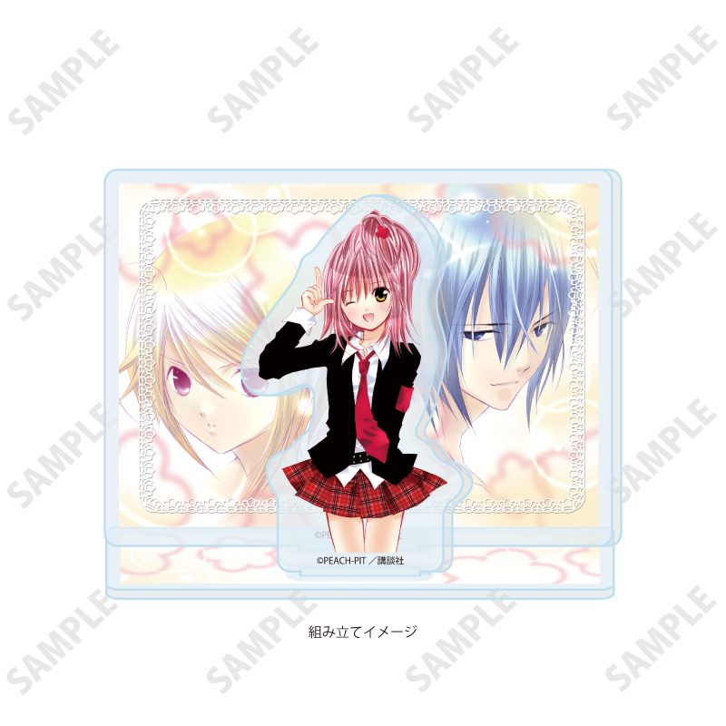 アクリルスタンドプレート しゅごキャラ! 73 イエローデザイン(公式イラスト) (Acrylic Stand Plate "Shugo Chara!" 73 Yellow Design (Official Illustration))