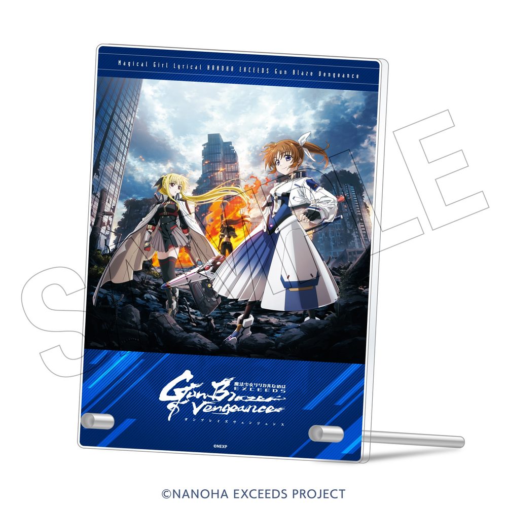 魔法少女リリカルなのは EXCEEDS Gun Blaze Vengeance アクリルアート ("Magical Girl Lyrical Nanoha Exceeds Gun Blaze Vengeance" Acrylic Art)