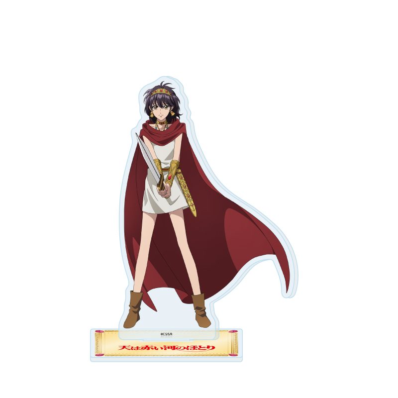 アクリルスタンド 天は赤い河のほとり 01 ユーリ(公式イラスト) (Acrylic Stand "Red River" 01 Yuri (Official Illustration))