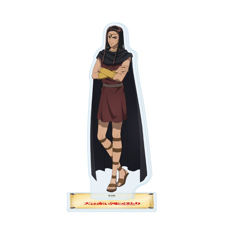 アクリルスタンド 天は赤い河のほとり 04 マッティワザ(公式イラスト) (Acrylic Stand "Red River" 04 Mattiwaza (Official Illustration))