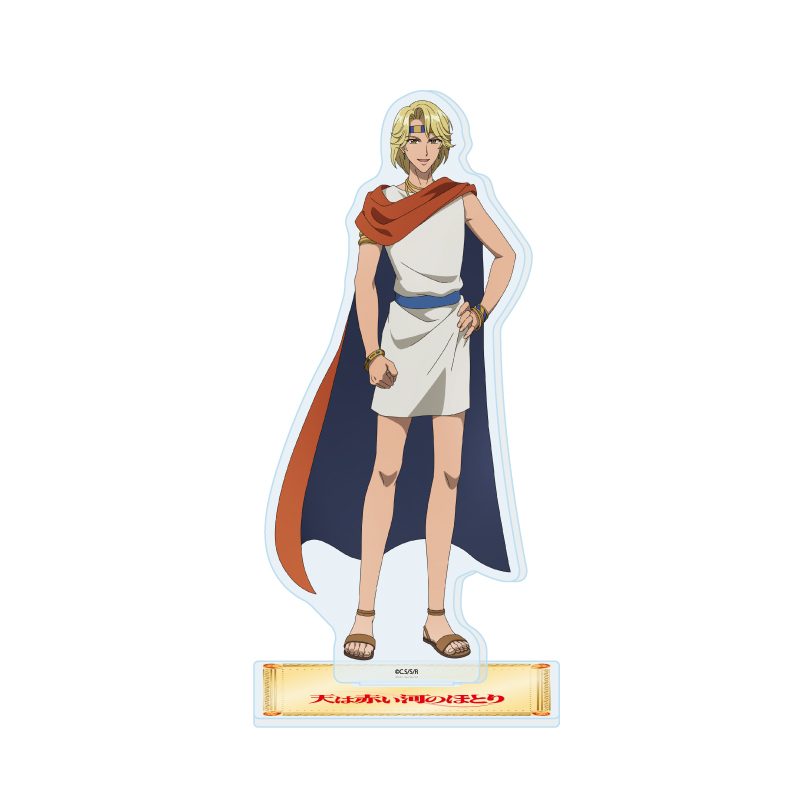 アクリルスタンド 天は赤い河のほとり 03 ザナンザ(公式イラスト) (Acrylic Stand "Red River" 03 Zannanza (Official Illustration))