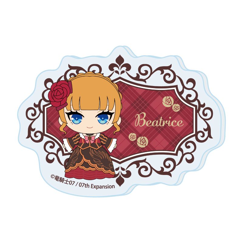 おなまえアクリルプレートバッジ うみねこのなく頃に 02 ベアトリーチェ(ミニキャライラスト) (Name Acrylic Plate Badge "Umineko When They Cry" 02 Beatrice (Mini Character Illustration))