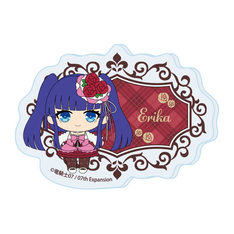 おなまえアクリルプレートバッジ うみねこのなく頃に 03 古戸ヱリカ(ミニキャライラスト) (Name Acrylic Plate Badge "Umineko When They Cry" 03 Furudo Erika (Mini Character Illustration))