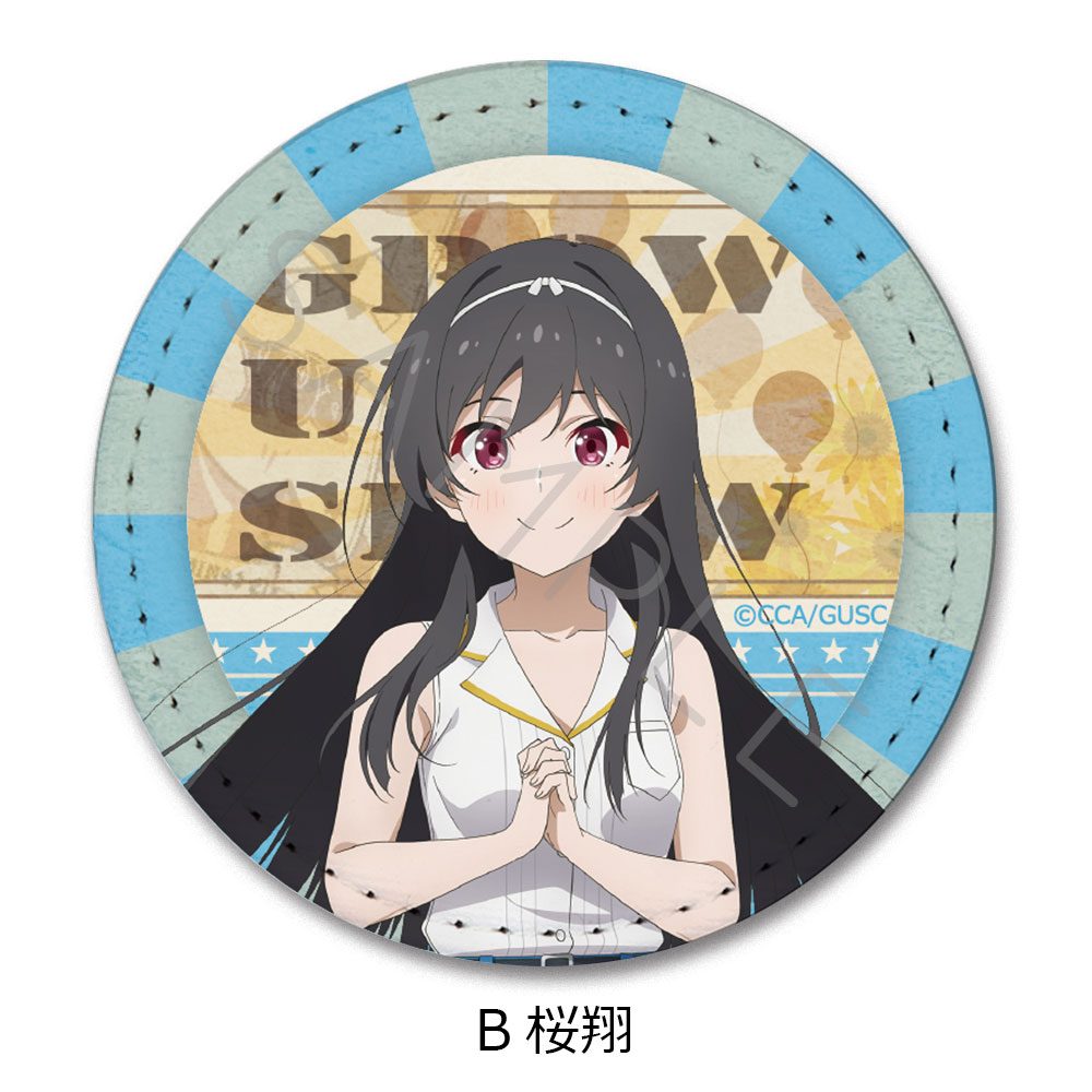 グロウアップショウ -ひまわりのサーカス団- レザーバッジ B 桜翔 ("Grow Up Show" Leather Badge B Ouka)