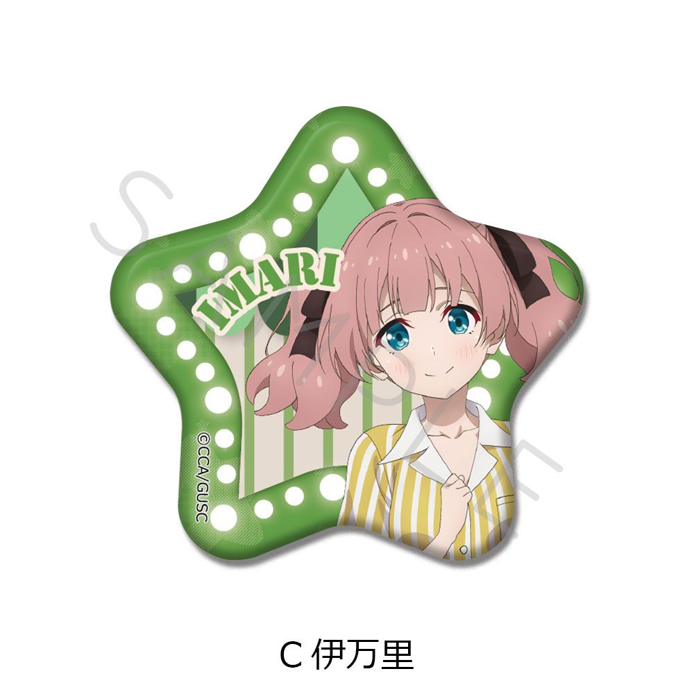 グロウアップショウ -ひまわりのサーカス団- 星型缶バッジ C 伊万里 ("Grow Up Show" Star Can Badge C Imari)