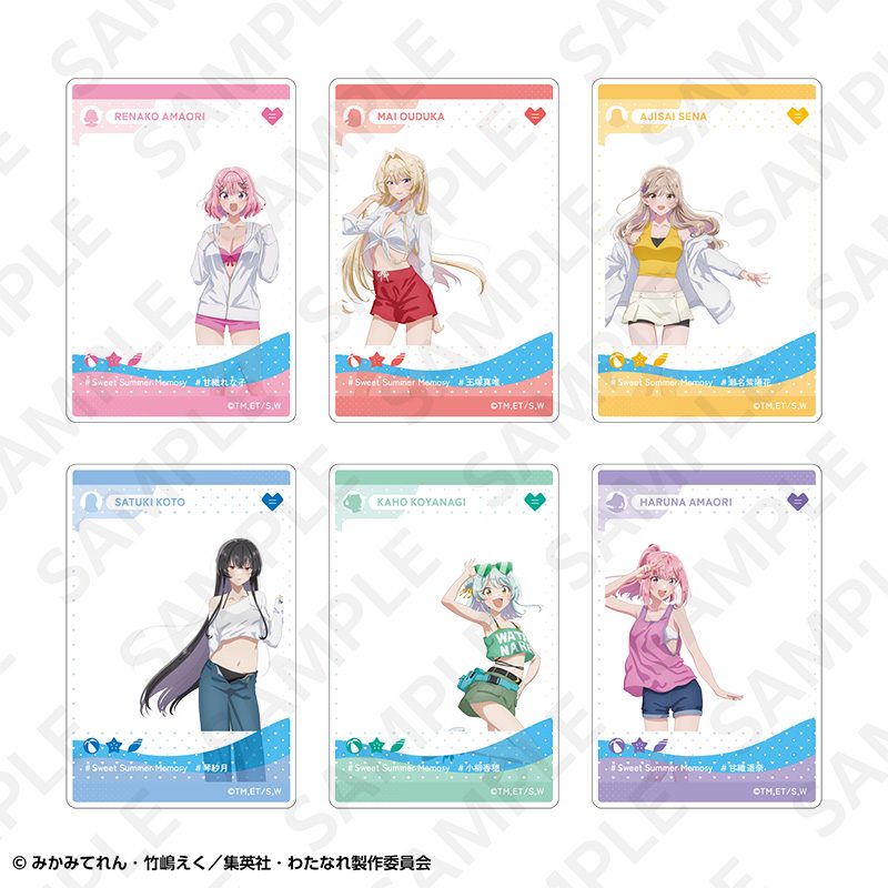 わたしが恋人になれるわけないじゃん、ムリムリ!(※ムリじゃなかった!?) トレーディングアクリルカード ("There's No Freaking Way I'll be Your Lover! Unless..." Trading Acrylic Card)