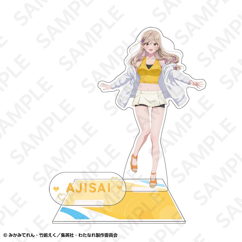 わたしが恋人になれるわけないじゃん、ムリムリ!(※ムリじゃなかった!?) アクリルスタンド 瀬名紫陽花 ("There's No Freaking Way I'll be Your Lover! Unless..." Acrylic Stand Sena Ajisai)