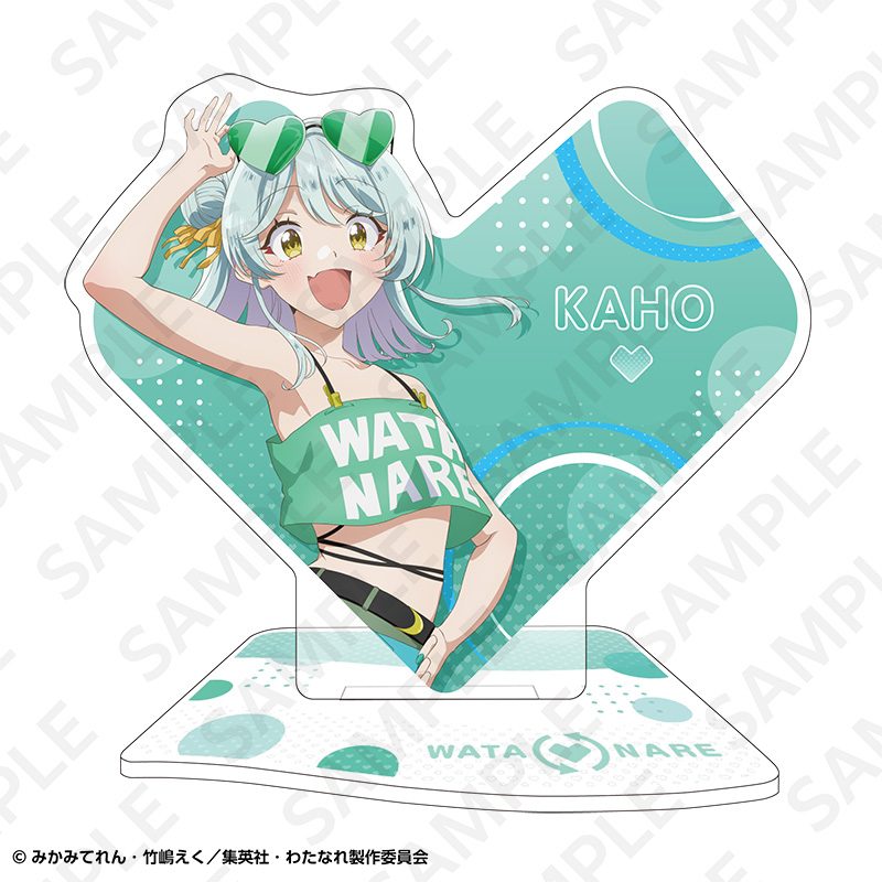 わたしが恋人になれるわけないじゃん、ムリムリ!(※ムリじゃなかった!?) クリップ付きアクリルスタンド 小柳香穂 ("There's No Freaking Way I'll be Your Lover! Unless..." Acrylic Stand with Clip Koyanagi Kaho)