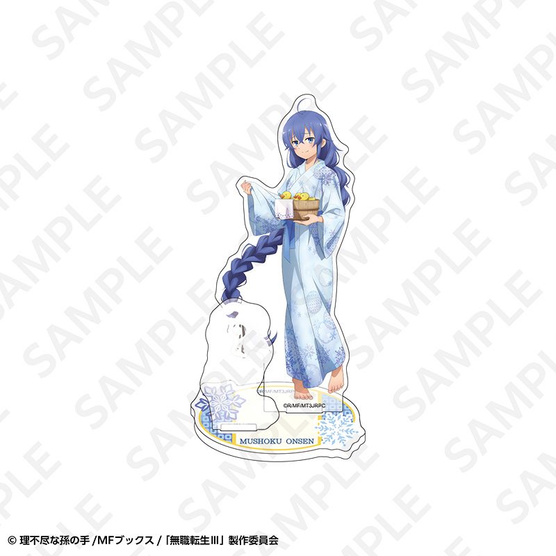 無職転生III -異世界行ったら本気だす- アクリルスタンド 温泉浴衣Ver. ロキシー ("Mushoku Tensei: Jobless Reincarnation Season 3" Acrylic Stand Hot Spring Yukata Ver. Roxy)