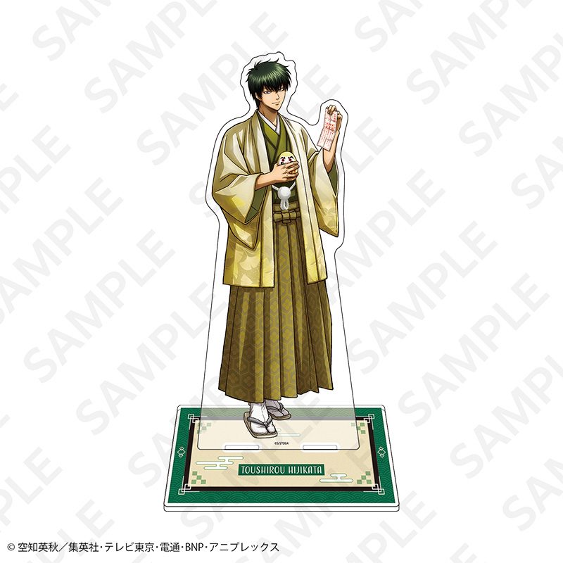 銀魂 描き下ろしBIGアクリルスタンド 京の旅Ver. 土方十四郎 ("Gintama" Original Illustration Big Acrylic Stand Kyoto Trip Ver. Hijikata Toshiro)