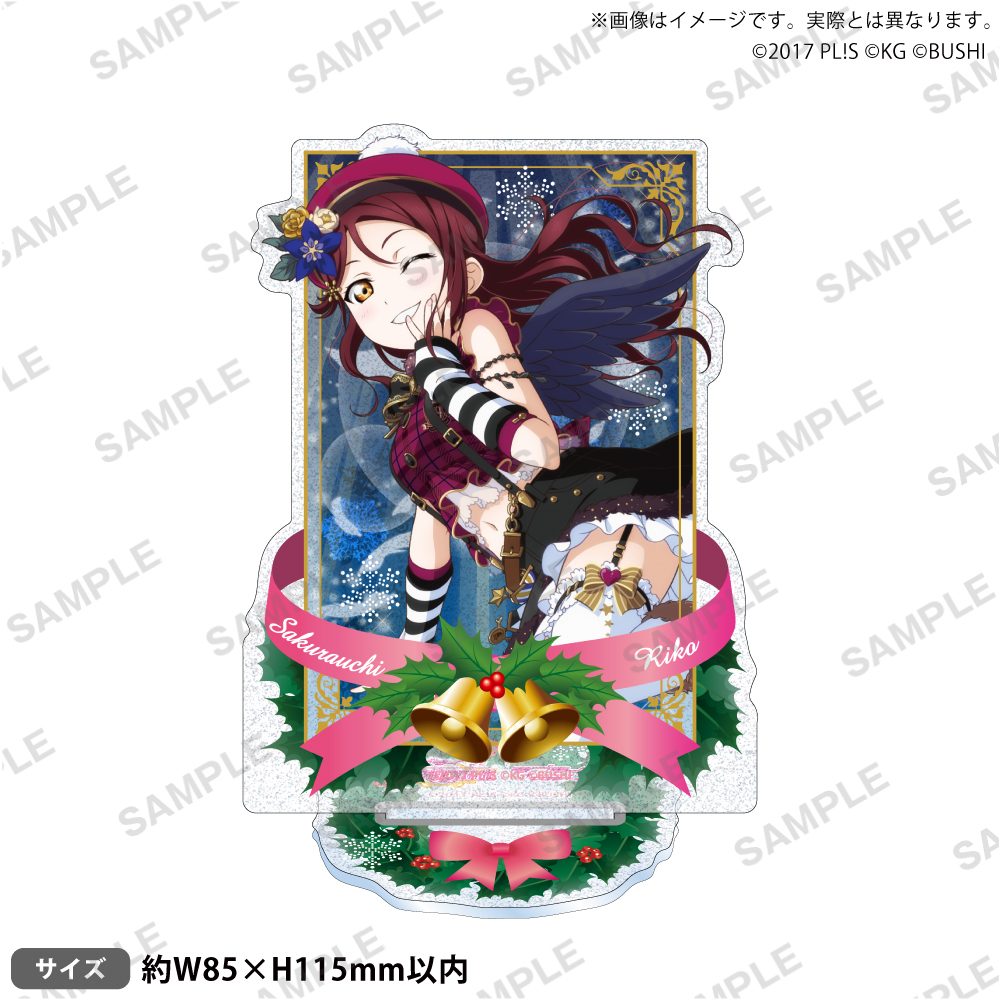 ラブライブ!スクールアイドルフェスティバル きらりんアクリルスタンド Aqours クリスマス編Part2Ver. 桜内梨子 ("Love Live! School Idol Festival" Kirarin Acrylic Stand Aqours Christmas Part 2 Ver. Sakurauchi Riko)