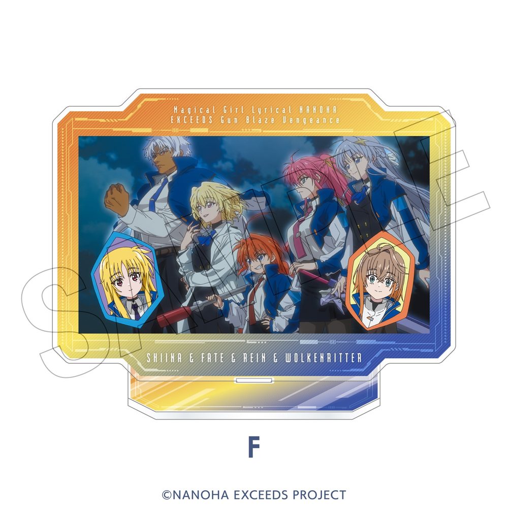 魔法少女リリカルなのは EXCEEDS Gun Blaze Vengeance アクリルスタンドF ("Magical Girl Lyrical Nanoha Exceeds Gun Blaze Vengeance" Acrylic Stand F)