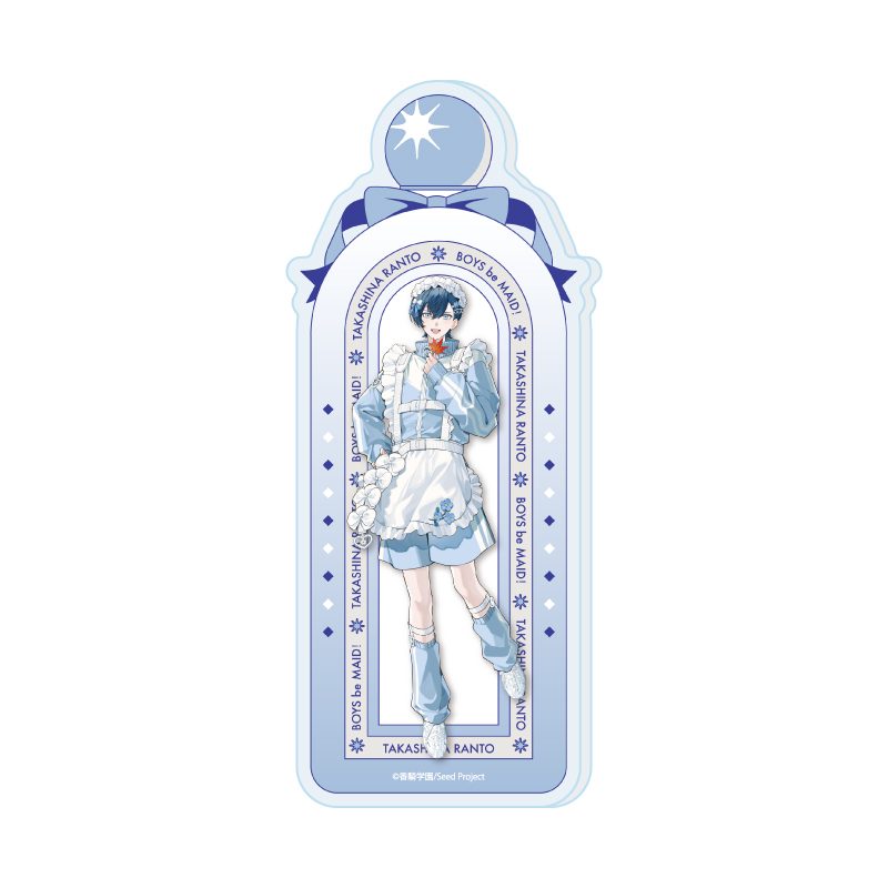 コレクションボトル BOYS be MAID!-御曹司メイドボーイ部の日日- 01 高階蘭士(公式イラスト) (Collection Bottle "BOYS be MAID!" 01 Takashina Ranto (Official Illustration))