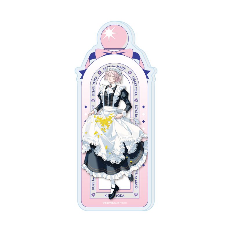 コレクションボトル BOYS be MAID!-御曹司メイドボーイ部の日日- 02 妃崎余花(公式イラスト) (Collection Bottle "BOYS be MAID!" 02 Kisaki Yoka (Official Illustration))