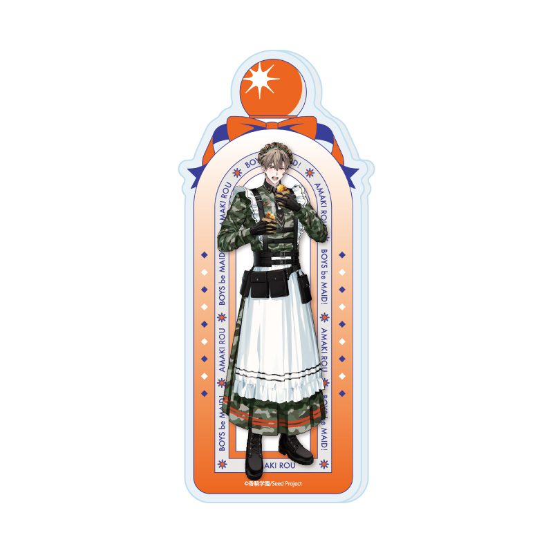 コレクションボトル BOYS be MAID!-御曹司メイドボーイ部の日日- 03 雨鬼籠(公式イラスト) (Collection Bottle "BOYS be MAID!" 03 Amaki Rou (Official Illustration))