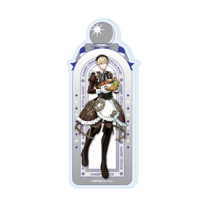 コレクションボトル BOYS be MAID!-御曹司メイドボーイ部の日日- 05 エメリ・スノワール(公式イラスト) (Collection Bottle "BOYS be MAID!" 05 Aimery Cenoir (Official Illustration))