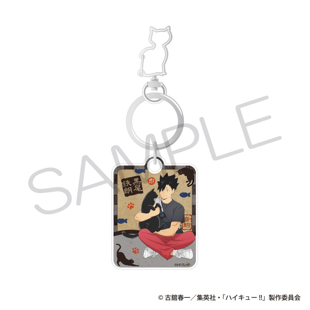 ハイキュー!! 猫型アクリルキーホルダー 黒尾鉄朗 ("Haikyu!!" Cat Type Acrylic Key Chain Kuroo Tetsuro)