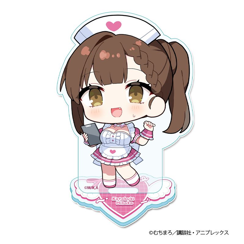生徒会にも穴はある! ぷちちょこアクリルスタンド 古都吹寿子 ナースVer. ("There Is Also a Hole in the Student Organization!" Puchichoko Acrylic Stand Kotobuki Hisako Nurse Ver.)