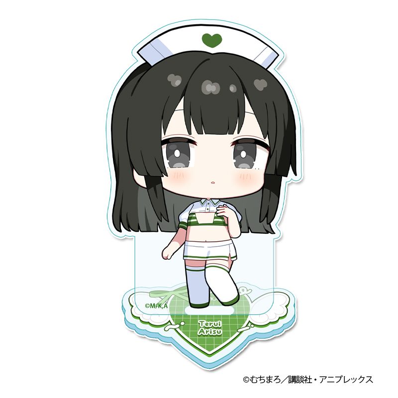 生徒会にも穴はある! ぷちちょこアクリルスタンド 照井有栖 ナースVer. ("There Is Also a Hole in the Student Organization!" Puchichoko Acrylic Stand Terui Arisu Nurse Ver.)