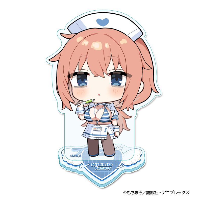 生徒会にも穴はある! ぷちちょこアクリルスタンド 陸奥こまろ ナースVer. ("There Is Also a Hole in the Student Organization!" Puchichoko Acrylic Stand Michinoku Komaro Nurse Ver.)