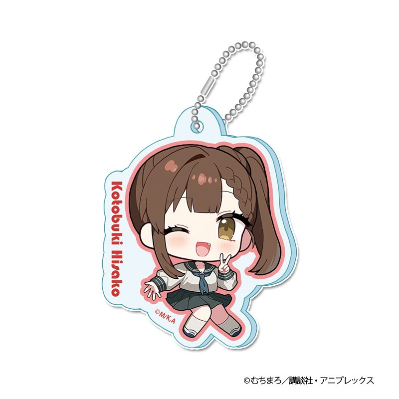 生徒会にも穴はある! ぷちちょこミニアクリルキーホルダー 古都吹寿子 ("There Is Also a Hole in the Student Organization!" Puchichoko Mini Acrylic Key Chain Kotobuki Hisako)