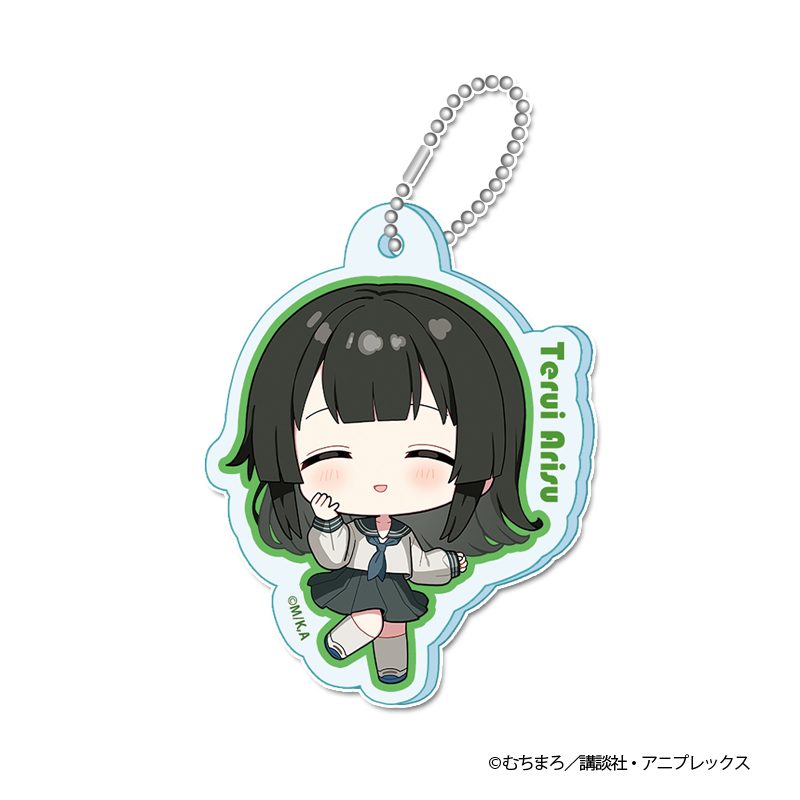生徒会にも穴はある! ぷちちょこミニアクリルキーホルダー 照井有栖 ("There Is Also a Hole in the Student Organization!" Puchichoko Mini Acrylic Key Chain Terui Arisu)