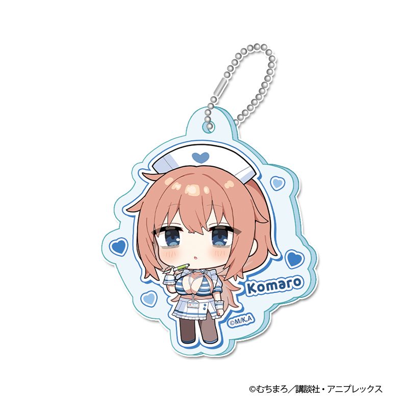 生徒会にも穴はある! ぷちちょこミニアクリルキーホルダー 陸奥こまろ ナースVer. ("There Is Also a Hole in the Student Organization!" Puchichoko Mini Acrylic Key Chain Michinoku Komaro Nurse Ver.)
