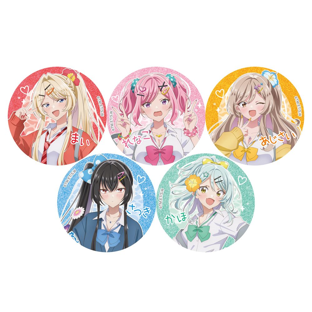 わたしが恋人になれるわけないじゃん、ムリムリ!(※ムリじゃなかった!?) 描き下ろしトレーディング缶バッジ 平成ギャルVer./グリッター ("There's No Freaking Way I'll be Your Lover! Unless..." Original Illustration Trading Can Badge Heisei Gal Ver. / Glitter)