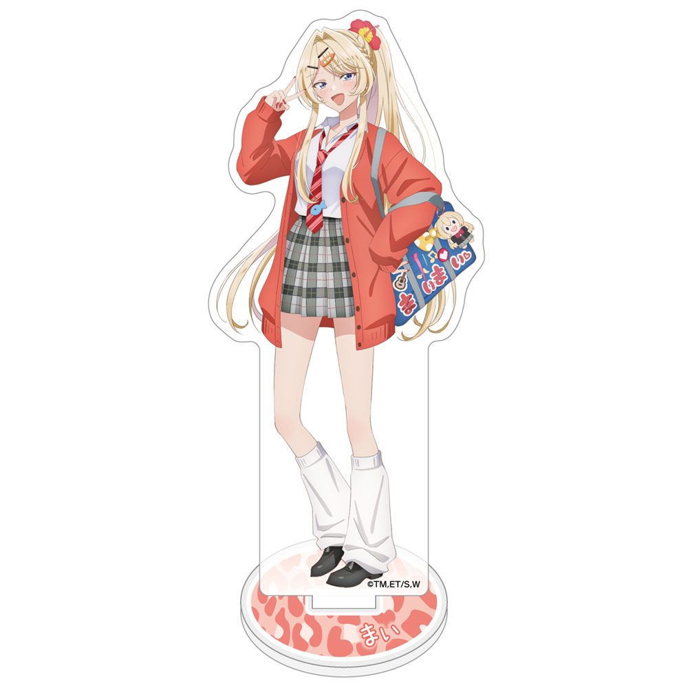 わたしが恋人になれるわけないじゃん、ムリムリ!(※ムリじゃなかった!?) 描き下ろしアクリルスタンド 王塚真唯/平成ギャルVer. ("There's No Freaking Way I'll be Your Lover! Unless..." Original Illustration Acrylic Stand Ouduka Mai / Heisei Gal Ver.)