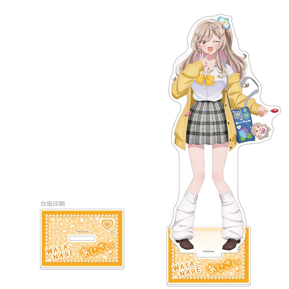 わたしが恋人になれるわけないじゃん、ムリムリ!(※ムリじゃなかった!?) 描き下ろし特大アクリルスタンド 瀬名紫陽花/平成ギャルVer. ("There's No Freaking Way I'll be Your Lover! Unless..." Original Illustration Extra Large Acrylic Stand Sena Ajisai / Heisei Gal Ver.)