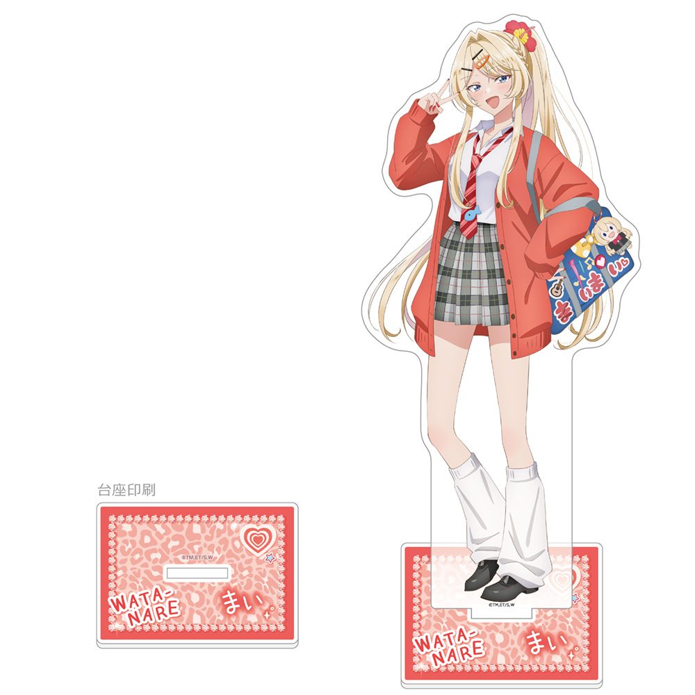 わたしが恋人になれるわけないじゃん、ムリムリ!(※ムリじゃなかった!?) 描き下ろし特大アクリルスタンド 王塚真唯/平成ギャルVer. ("There's No Freaking Way I'll be Your Lover! Unless..." Original Illustration Extra Large Acrylic Stand Ouduka Mai / Heisei Gal Ver.)