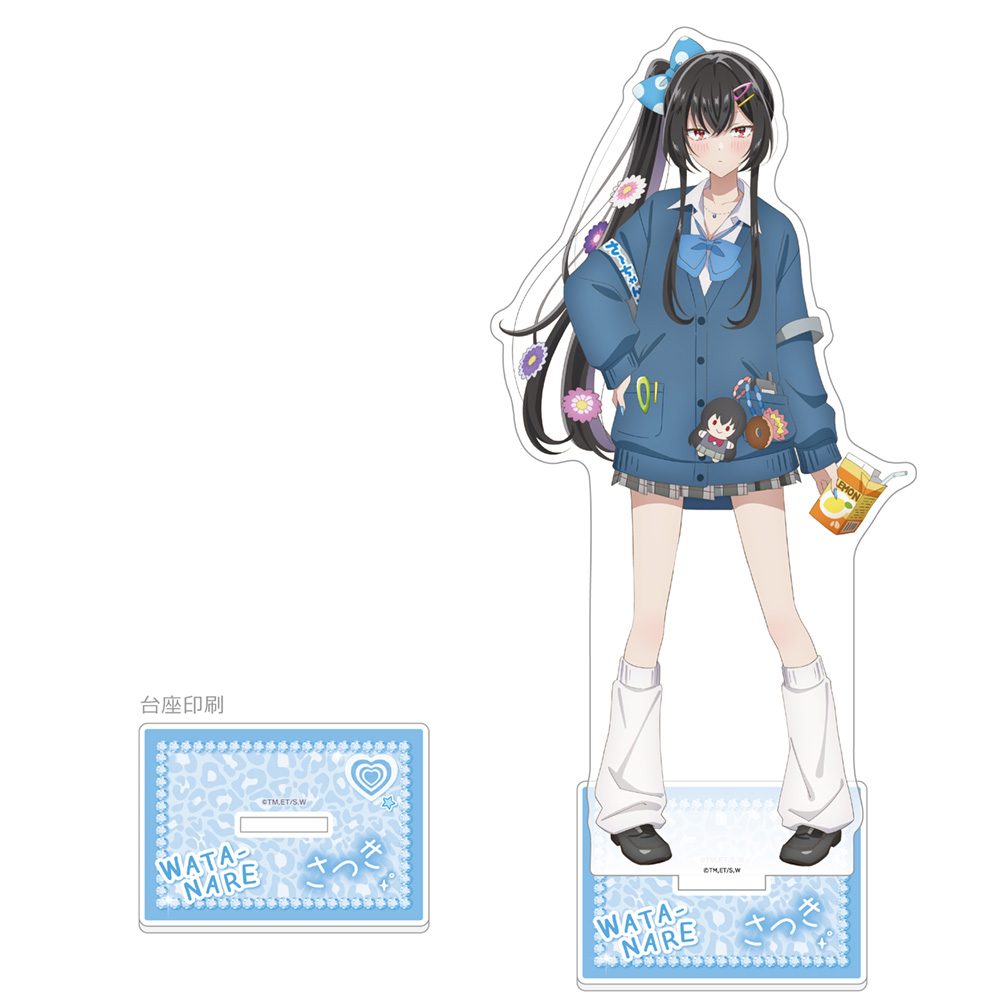 わたしが恋人になれるわけないじゃん、ムリムリ!(※ムリじゃなかった!?) 描き下ろし特大アクリルスタンド 琴紗月/平成ギャルVer. ("There's No Freaking Way I'll be Your Lover! Unless..." Original Illustration Extra Large Acrylic Stand Koto Satuki / Heisei Gal Ver.)