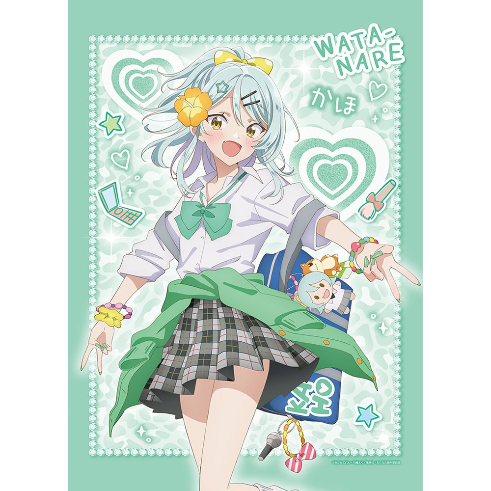 わたしが恋人になれるわけないじゃん、ムリムリ!(※ムリじゃなかった!?) 描き下ろしB2タペストリー 小柳香穂/平成ギャルVer. Wスエード ("There's No Freaking Way I'll be Your Lover! Unless..." Original Illustration B2 Tapestry Koyanagi Kaho / Heisei Gal Ver. W Suede)