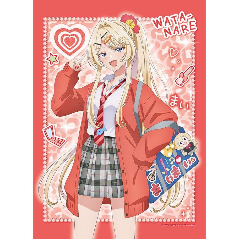 わたしが恋人になれるわけないじゃん、ムリムリ!(※ムリじゃなかった!?) 描き下ろしB2タペストリー 王塚真唯/平成ギャルVer. Wスエード ("There's No Freaking Way I'll be Your Lover! Unless..." Original Illustration B2 Tapestry Ouduka Mai / Heisei Gal Ver. W Suede)