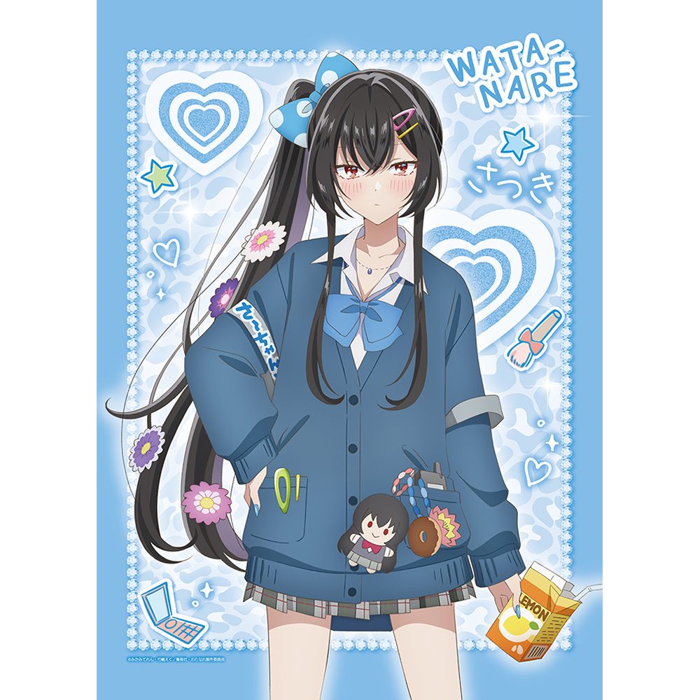 わたしが恋人になれるわけないじゃん、ムリムリ!(※ムリじゃなかった!?) 描き下ろしB2タペストリー 琴紗月/平成ギャルVer. Wスエード ("There's No Freaking Way I'll be Your Lover! Unless..." Original Illustration B2 Tapestry Koto Satuki / Heisei Gal Ver. W Suede)