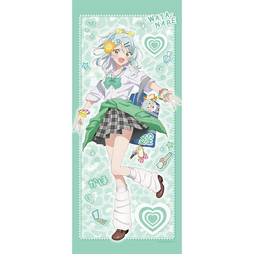 わたしが恋人になれるわけないじゃん、ムリムリ!(※ムリじゃなかった!?) 描き下ろし特大タペストリー 小柳香穂/平成ギャルVer. ("There's No Freaking Way I'll be Your Lover! Unless..." Original Illustration Extra Large Tapestry Koyanagi Kaho / Heisei Gal Ver.)