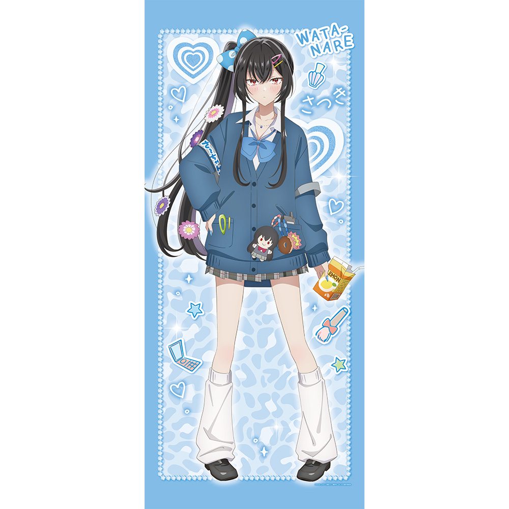 わたしが恋人になれるわけないじゃん、ムリムリ!(※ムリじゃなかった!?) 描き下ろし特大タペストリー 琴紗月/平成ギャルVer. ("There's No Freaking Way I'll be Your Lover! Unless..." Original Illustration Extra Large Tapestry Koto Satuki / Heisei Gal Ver.)