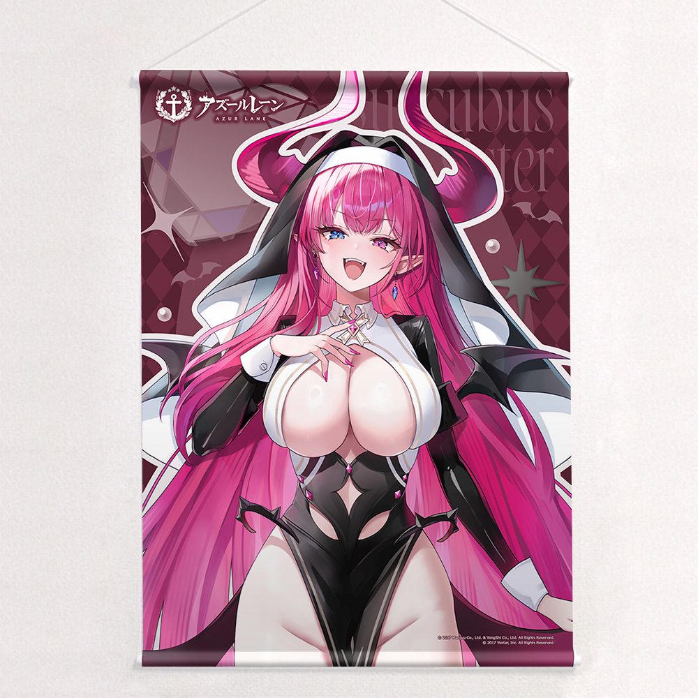 アズールレーン 描き下ろしB2タペストリー メークレンブルク/サキュバスシスター Wスエード ("Azur Lane" Original Illustration B2 Tapestry Mecklenburg / Succubus Sister W Suede)