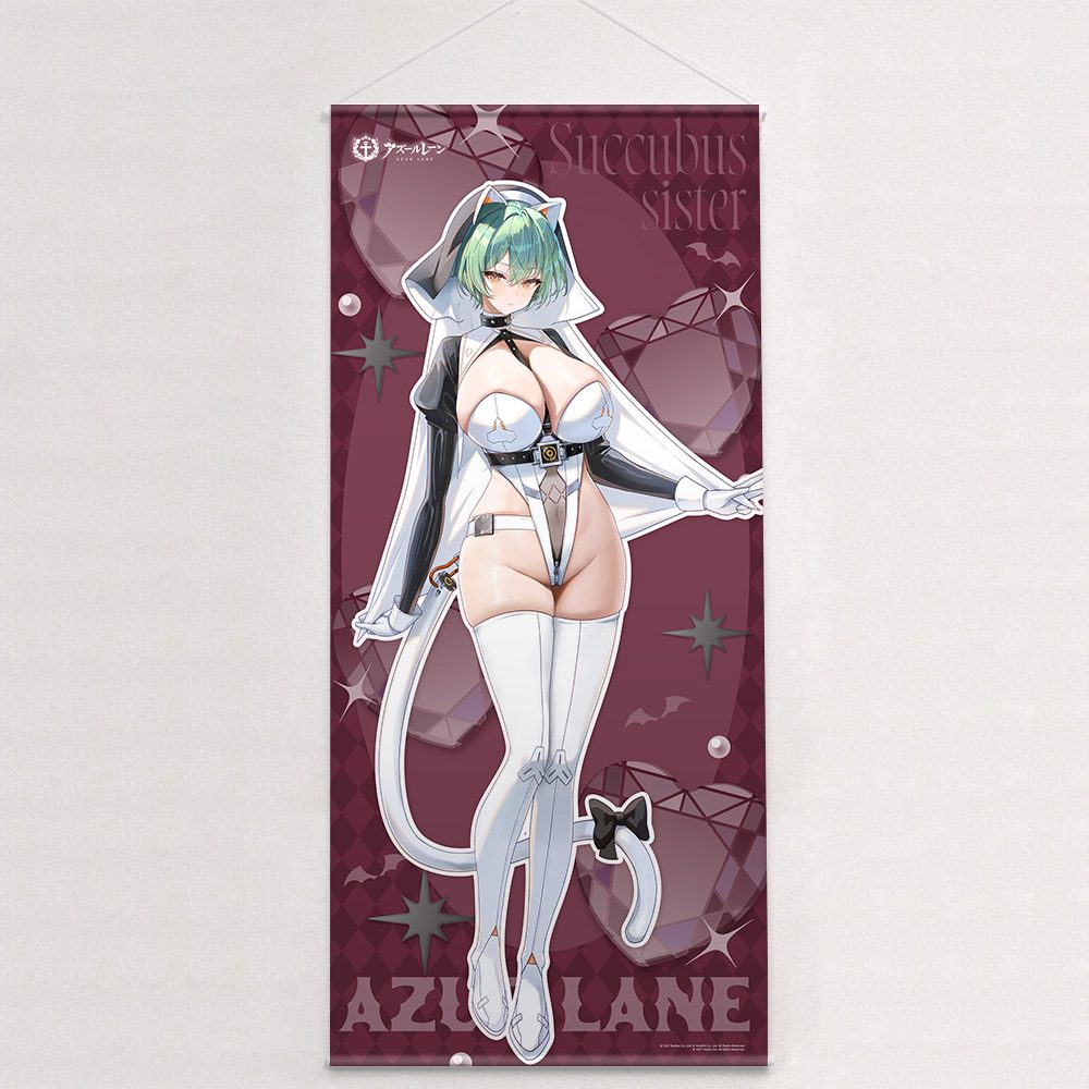 アズールレーン 描き下ろし特大タペストリー セントルイス/サキュバスシスター ("Azur Lane" Original Illustration Extra Large Tapestry St. Louis / Succubus Sister)