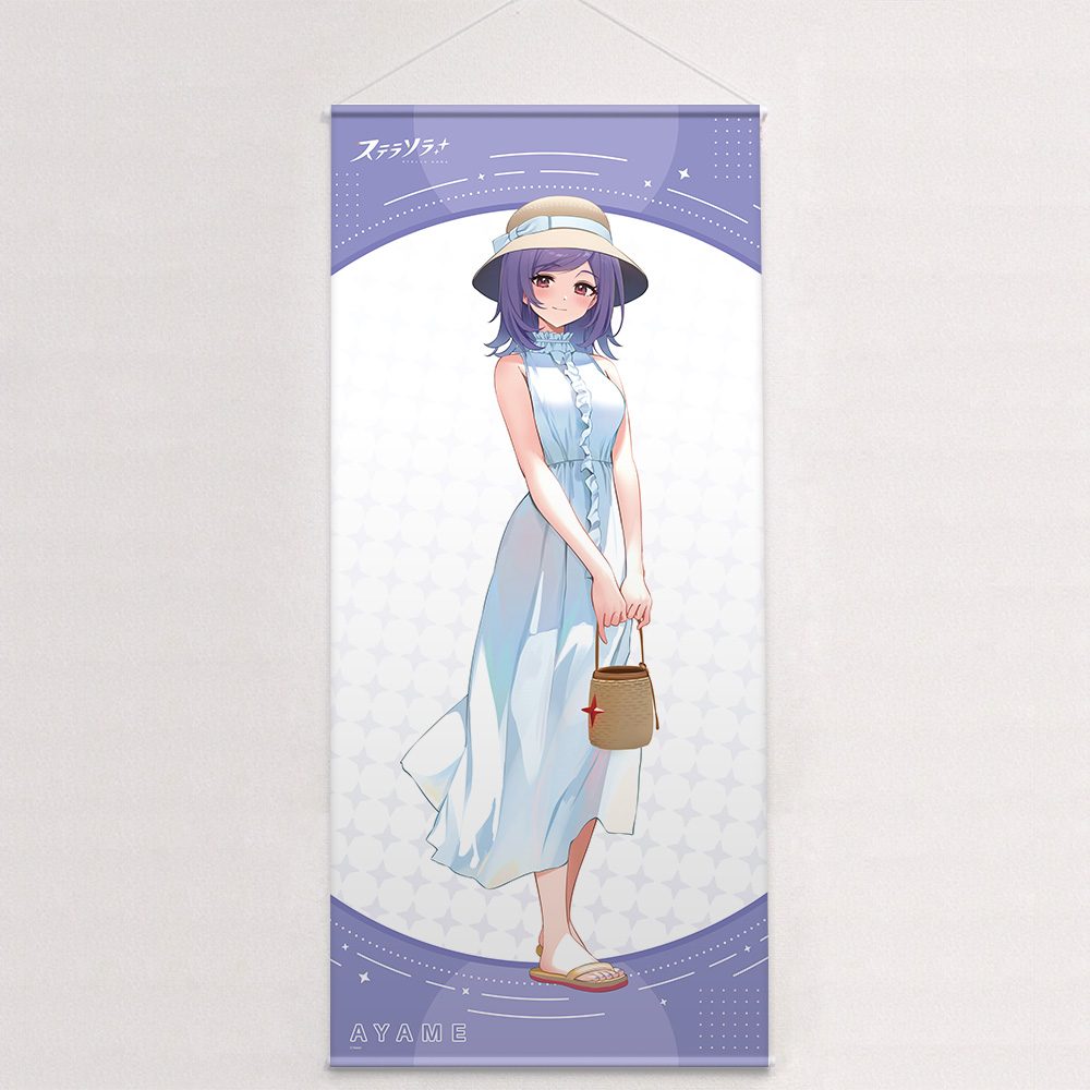 ステラソラ 描き下ろし特大タペストリー アヤメ/夏服 ("Stella Sora" Original Illustration Extra Large Tapestry Iris / Summer Clothes)