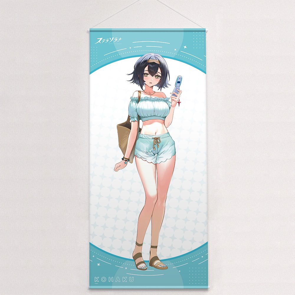 ステラソラ 描き下ろし特大タペストリー コハク/夏服 ("Stella Sora" Original Illustration Extra Large Tapestry Amber / Summer Clothes)