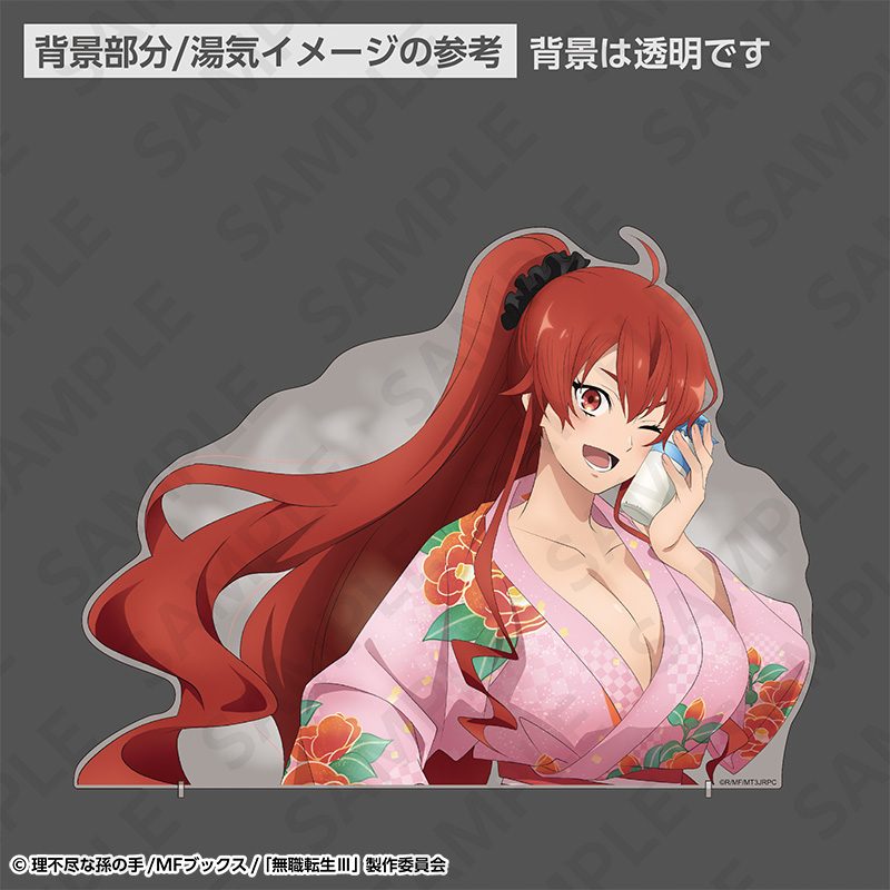 無職転生III -異世界行ったら本気だす- 特大ダイカットアクリルパネル 温泉浴衣Ver. エリス ("Mushoku Tensei: Jobless Reincarnation Season 3" Extra Large Die-cut Acrylic Panel Hot Spring Yukata Ver. Eris)